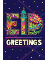 Eid Day (0)